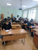 Маршрут построен 1