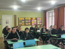 Безопасность в молодежной среде 1