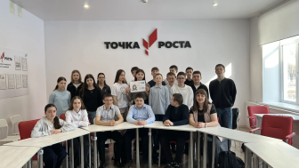 Организация Всероссийского классного часа  «Профессионалитет: ты в хорошей компании»