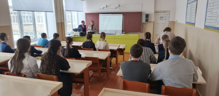 Классный час «Я выбираю профессию» 1