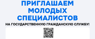 Титульная страница 1