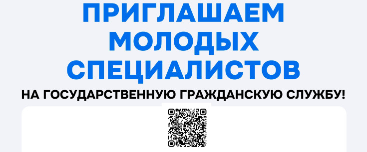 Титульная страница 1